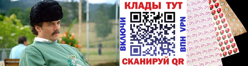 Купить закладку Конопля Cocaine Мефедрон Дальнереченск