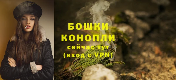 каннабис Аксай