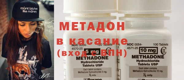 марки lsd Горнозаводск