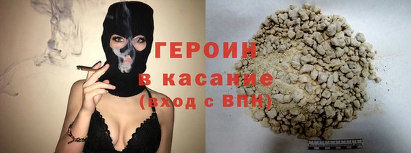 Альфа ПВП Горняк