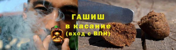 марки lsd Горнозаводск