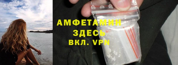 марки lsd Горнозаводск