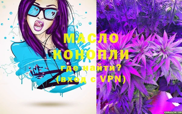 скорость Алагир