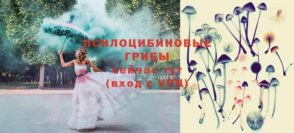 каннабис Аксай