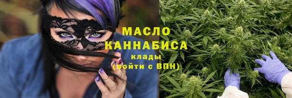 скорость Алагир