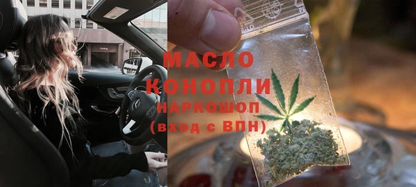 каннабис Аксай