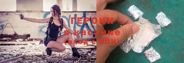 марки lsd Горнозаводск