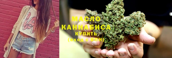 марки lsd Горнозаводск