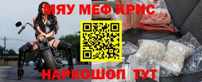 jwh Магнитогорск