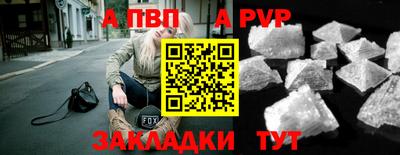 MDMA Premium VHQ Магадан