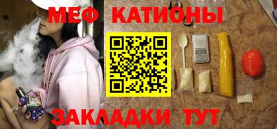 MDMA Premium VHQ Магадан