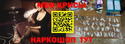 jwh Магнитогорск
