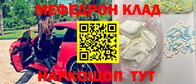 дистиллят марихуана Бугуруслан