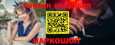 ALPHA PVP Бузулук