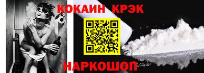 MDMA Premium VHQ Магадан