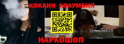 дистиллят марихуана Бугуруслан