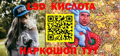 jwh Магнитогорск
