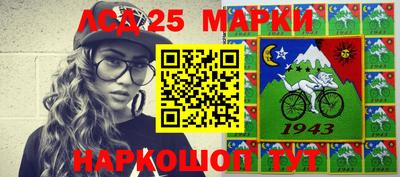 дистиллят марихуана Бугуруслан