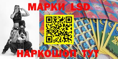 jwh Магнитогорск