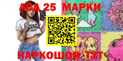 первитин Будённовск