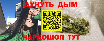 MDMA Premium VHQ Магадан