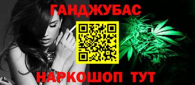 ALPHA PVP Бузулук