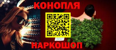 метамфетамин Майкоп