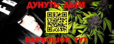 MDMA Premium VHQ Магадан