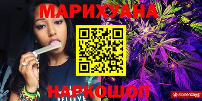 первитин Будённовск