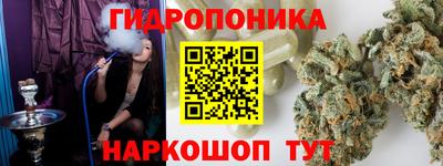 ALPHA PVP Бузулук