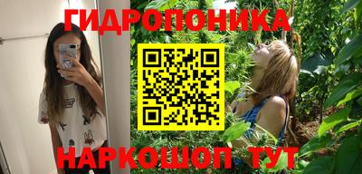 jwh Магнитогорск