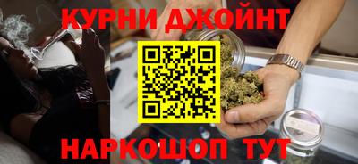 jwh Магнитогорск