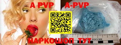 MDMA Premium VHQ Магадан