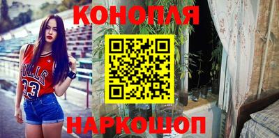 ALPHA PVP Бузулук