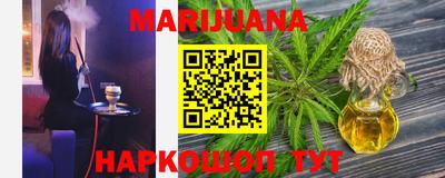 jwh Магнитогорск