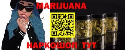 первитин Будённовск