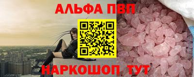 дистиллят марихуана Бугуруслан