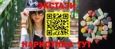 jwh Магнитогорск