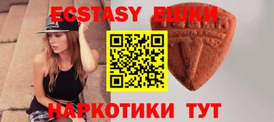 первитин Будённовск