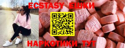 MDMA Premium VHQ Магадан