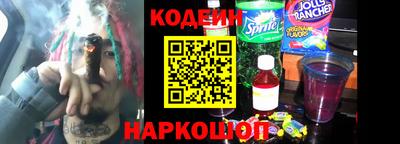 метамфетамин Майкоп
