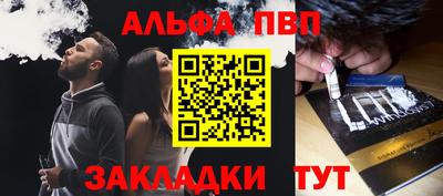 MDMA Premium VHQ Магадан