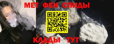 jwh Магнитогорск
