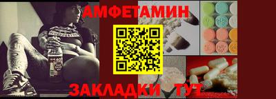 jwh Магнитогорск