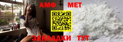 jwh Магнитогорск