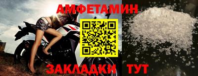 MDMA Premium VHQ Магадан