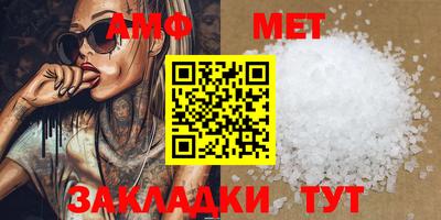 MDMA Premium VHQ Магадан