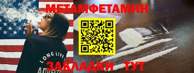 MDMA Premium VHQ Магадан