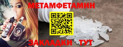 jwh Магнитогорск