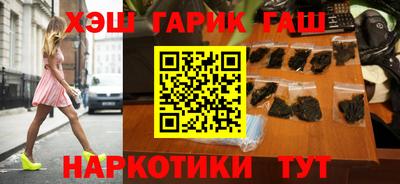 первитин Будённовск